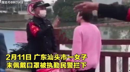 戴口罩女生娱乐圈爆料,戴口罩女生神秘身份曝光，背后故事引关注  第1张