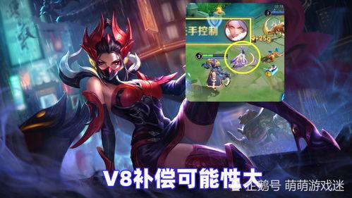 暗区皮肤爆料最新消息,最新情报揭秘,神秘皮肤即将亮相! 第3张 暗区皮肤爆料最新消息,最新情报揭秘,神秘皮肤即将亮相! 第3张